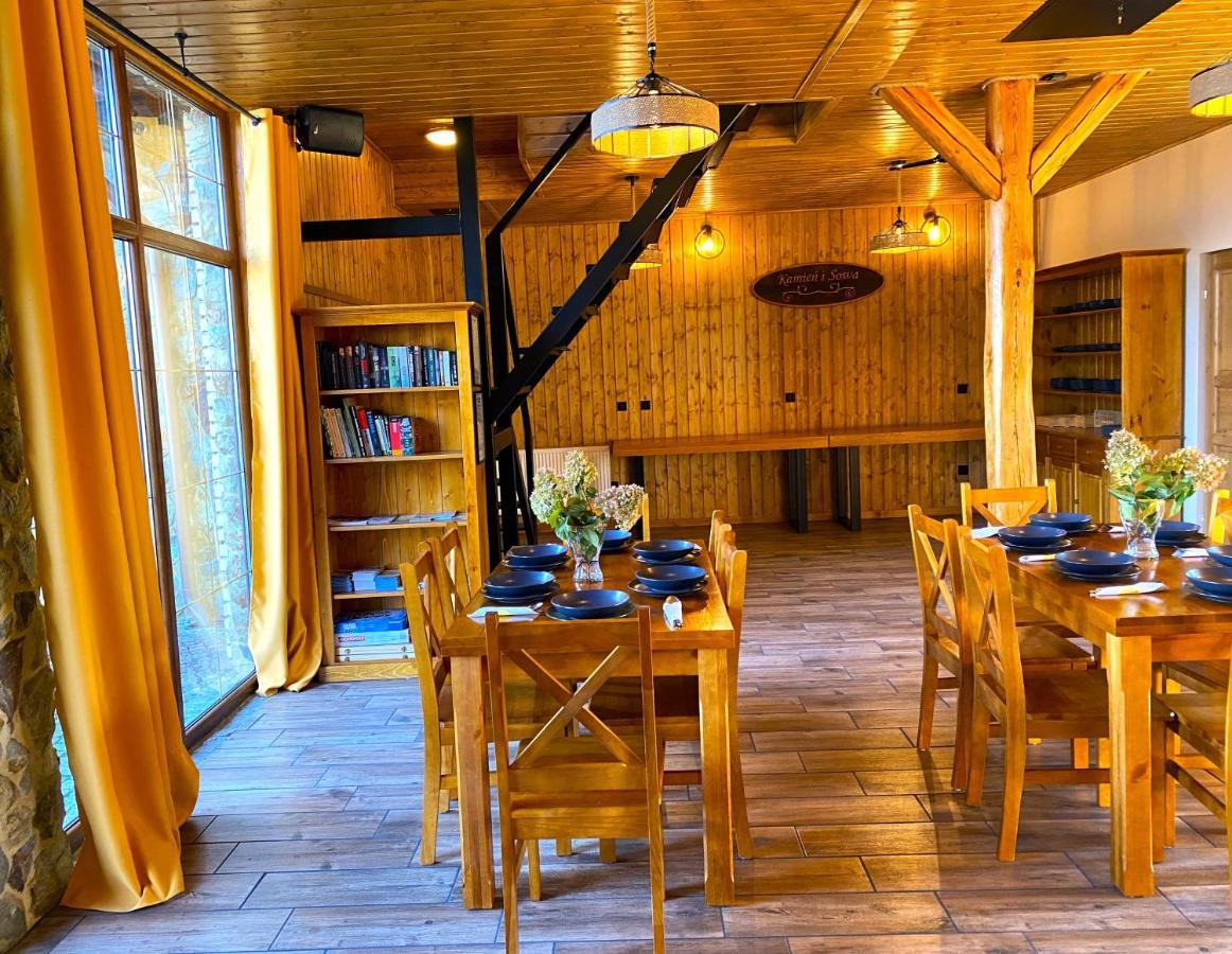 Aparthotel Kamien I Sowa à Lipinki Łużyckie Extérieur photo